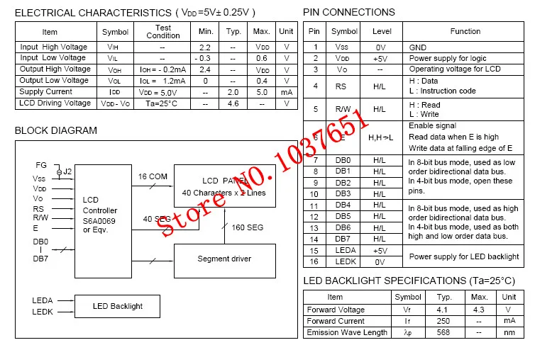 LC4021-LY (2)