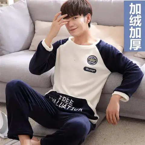 men pajamas winter Зимние фланелевые пижамные комплекты для мужчин с длинным рукавом, толстые теплые коралловые бархатные Мультяшные пижамы, костюм для дома, домашняя одежда размера плюс 4XL - Цвет: men pajamas winter