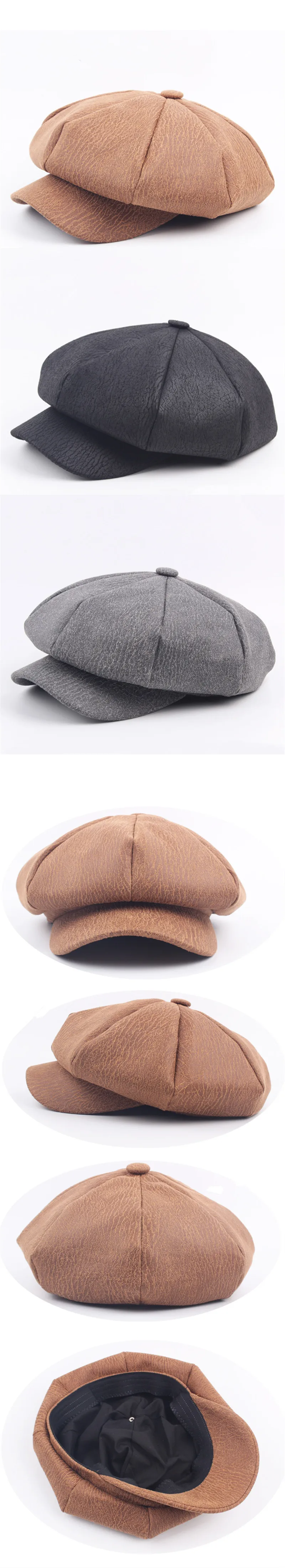 SILOQIN Snapback Новая модная кепка газетчика из искусственной кожи для мужчин осень-зима элегантная женская восьмиугольная кепка для отдыха брендовая шапка