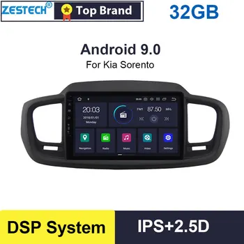 

Android 9.0 2.5D IPS Screen GPS Radio Car DVD Player for Kia Sorento 2015 2016 2017 2018 Car Head Unit Car GPS DVD Multimedia