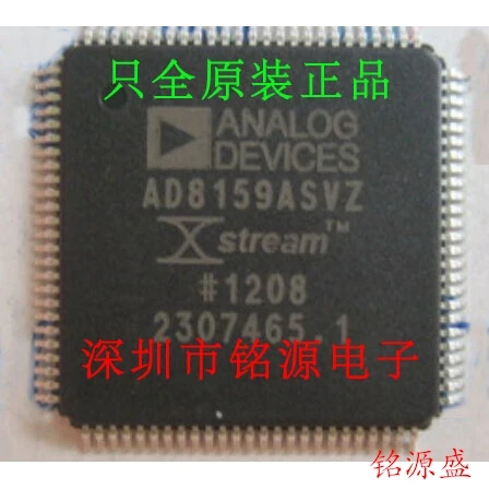 

new original 10pcs AD8159ASVZ AD8159 TQFP100