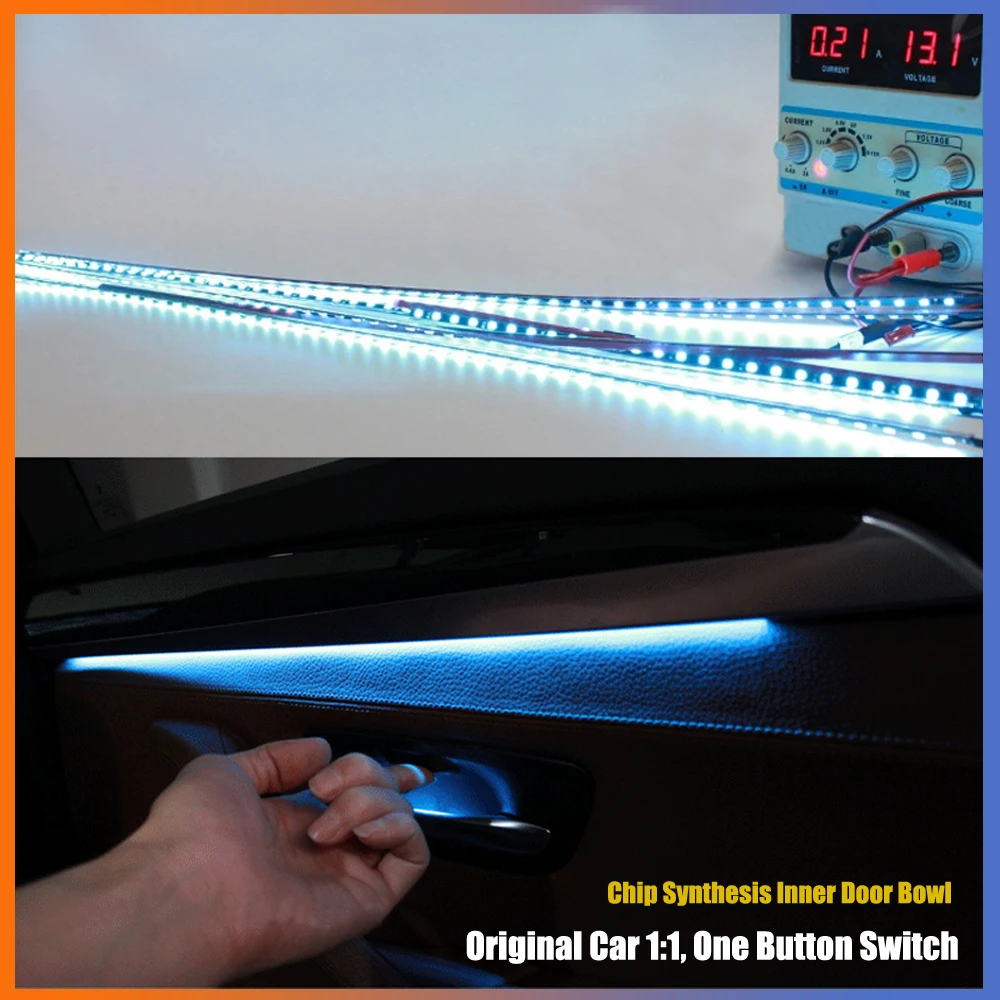2 цвета окружающий светильник s для BMW 5 серии F10/F11 2010- Автомобильная внутренняя дверная чашка светодиодный атмосферный светильник декоративный светильник