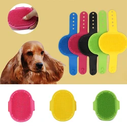 Rubber Dog Cat Bath Brush Soft Rubber Comb Brush Gloves Adjustable Hair Fur Grooming Massage Brush for Puppy Kitty 12.3*9.7cm