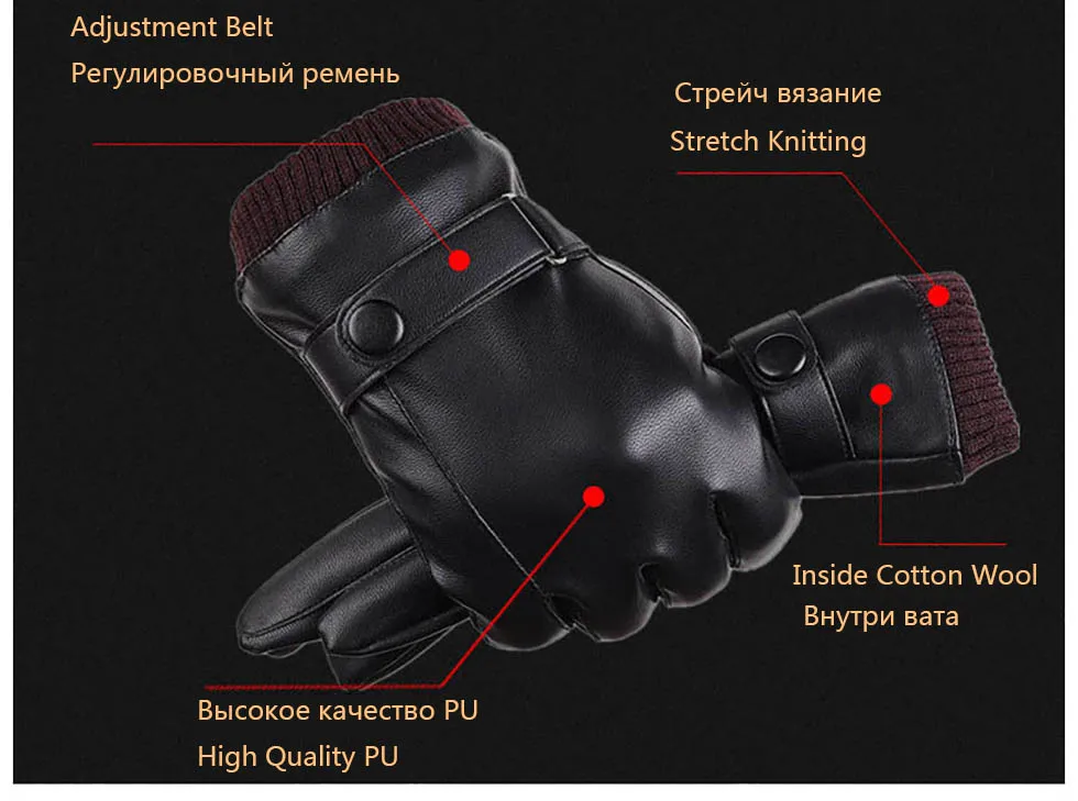 Calymel перчатки для мужчин и женщин модные теплые кашемировые кожаные мужские зимние перчатки для вождения водонепроницаемые высококачественные перчатки