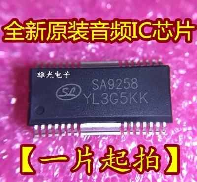 10 шт. SA9258 HSOP-28 IC новое и оригинальное