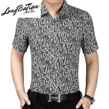 

100% Silk AYUSNUE Summer Shirt Men Short Sleeve Mens Casual Slim Fit Clothes Shirts Man 2010 Camisa Masculina KJ1241
