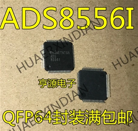 5 шт. ADS8556IPMR ADS8556I ADS8556 LQFP-64 в