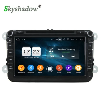 

DSP Android 9.0 4G RAM +32G Octa Core Car Player RDS Radio DVD GPS wifi Bluetooth 5.0 for VW PASSAT CC Tiguan Skoda Leon Polo