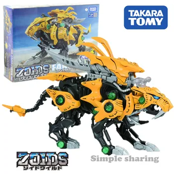 

TAKARA TOMY ZOIDS Wild ZW19 Fang Tiger Real Moving Kit Parts Pack Moving Model Kit Toy Japan 193042