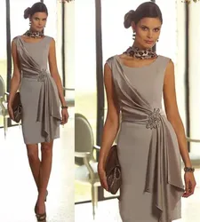 Modest Plus Size Short Mother Of the Bride Dresses Sheath With Scoop Neck Cap Sleeve Beaded Wedding Groom Party Evening Gowns Si