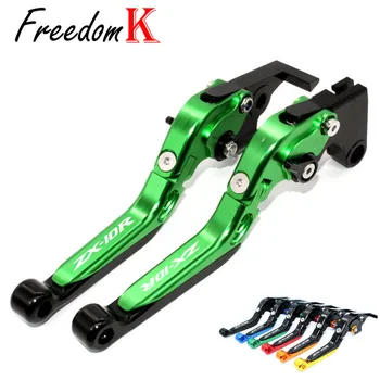 

For KAWASAKI ZX-10R ZX10R ZX-10RR ZX-10KRT ZX 10R KRT 2016 2017 Motorcycle CNC Adjustable Folding Extendable Brake Clutch Levers
