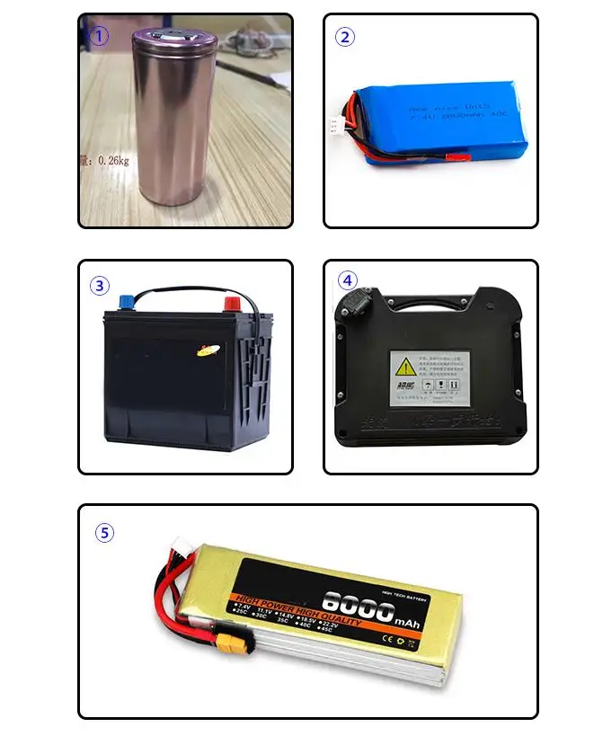 360截图20200325224555920