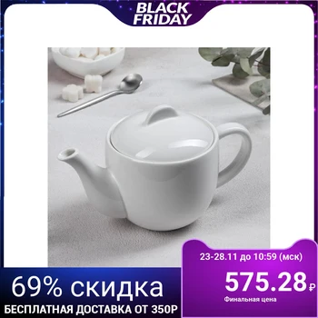 

Teapot TIFFANY, 450 ml