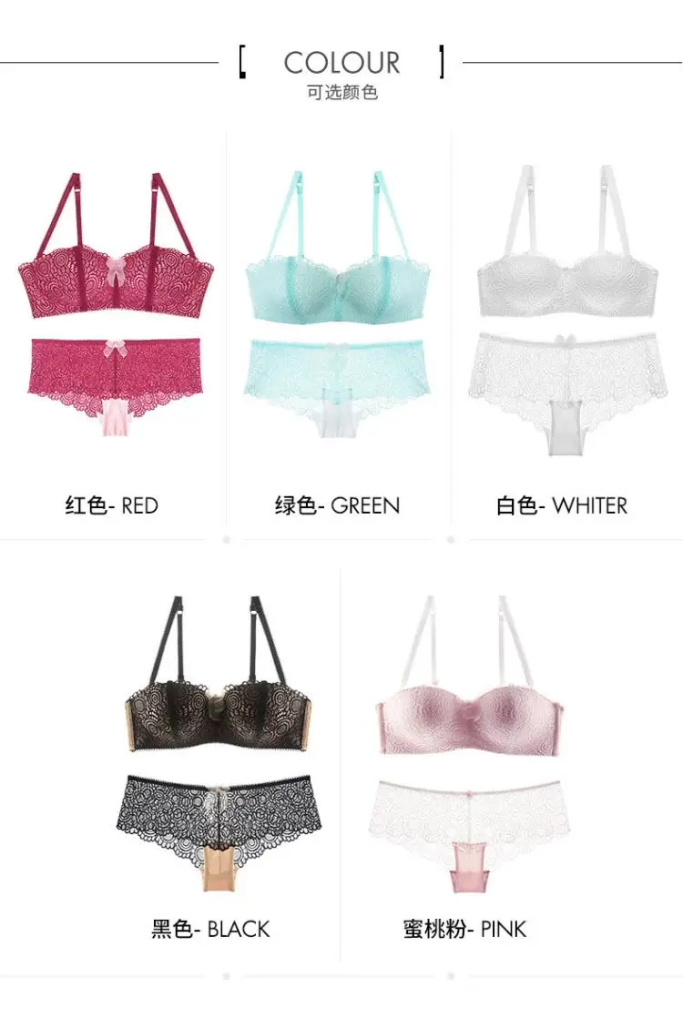 Бюстгальтер на косточках с цветочной вышивкой чашка 1/2|Комплекты нижнего белья| |