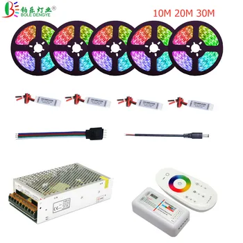 

10M 20M 30M 5050 RGB LED Strip Light DC 12V Flexible Waterproof LED Tape Ribbon For Bedroom Living Room Ceiling Decoration