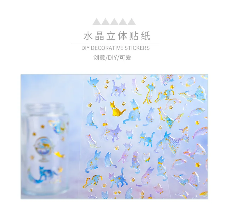 11419430498_1904087305