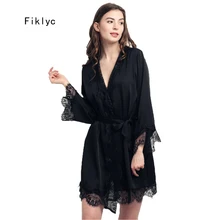 Fiklyc/брендовый женский кружевной Атласный халат и халат, комплект из двух предметов: халат+ ночная рубашка, халат с длинным рукавом, комплект одежды, домашняя одежда для сна