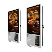 Одномерный код двухмерный код сканирующее устройство встроенный в камеру и 4G modual и принтер самообслуживания заказ киоск