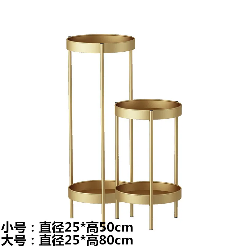 Скандинавское металлическое растение, подставка для гостиной, короткий пол, роскошный, 2 слоя цветов, металлические садовые декоры, Цветочный Стенд, крытая подставка для растений - Цвет: 25x50cm  25x80cm