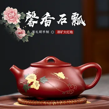 

Fragrant Shipiao pot Yixing purple sand pot robe Jiang Liming handmade pot authentic travel tea set