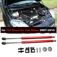 Molde de ferramentas de gás para fiat bravo, para fiat ritmo 2007-2016 2x, capuz frontal, fibra de carbono suporte de elevador