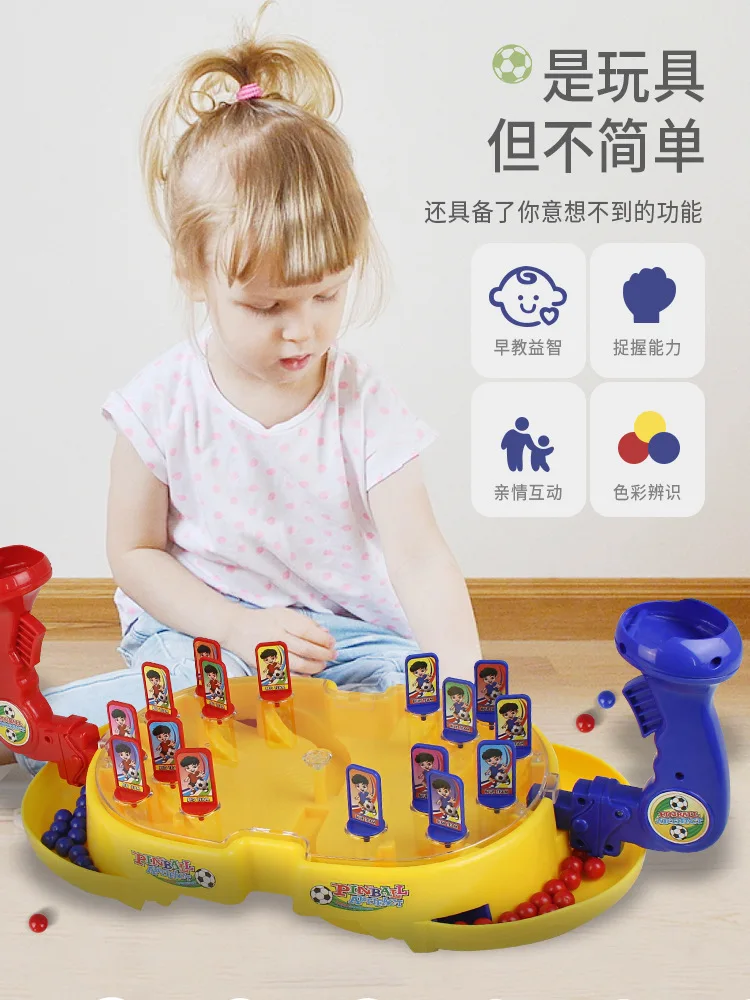 

H600 Marble Battle Disc Parent And Child Game Toy Interactive Board Game Machine Fighter Boy Marble Machine Double Elastic-Ball