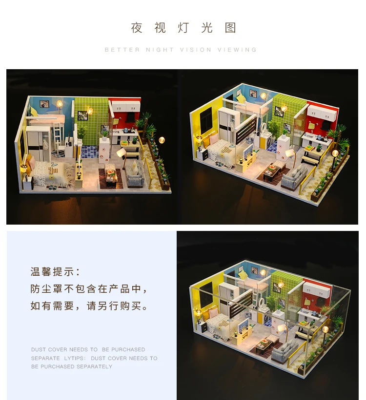 M043中文详情_07