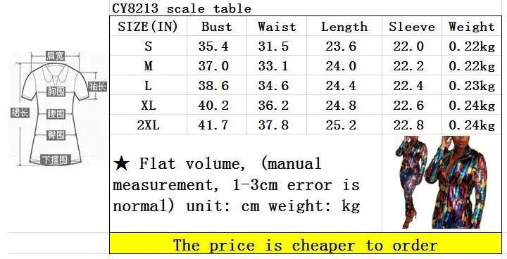 QQ截图20191026105147