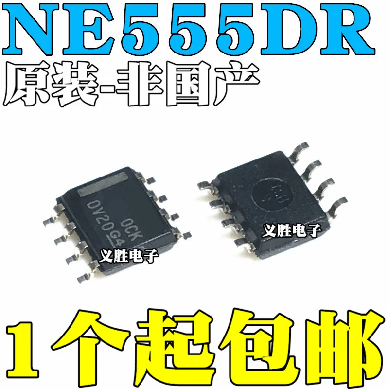 Оригинал 10 шт./NE555 NE555DR SOP8 | Электронные компоненты и принадлежности