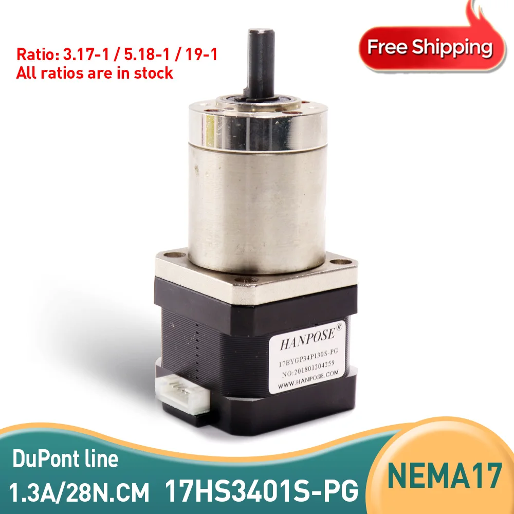 Nema17 17HS3401S-PG5.18-1 Stepper Motor 4-lead 42 motor Extruder Gear Ratio Planetary Gearbox Step for 3D | Обустройство дома