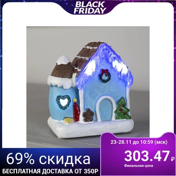 

Ceramic light figure "Magic House" 10.5 cm, 3 LED, AAA * 3 (not included), MULTI 5133392