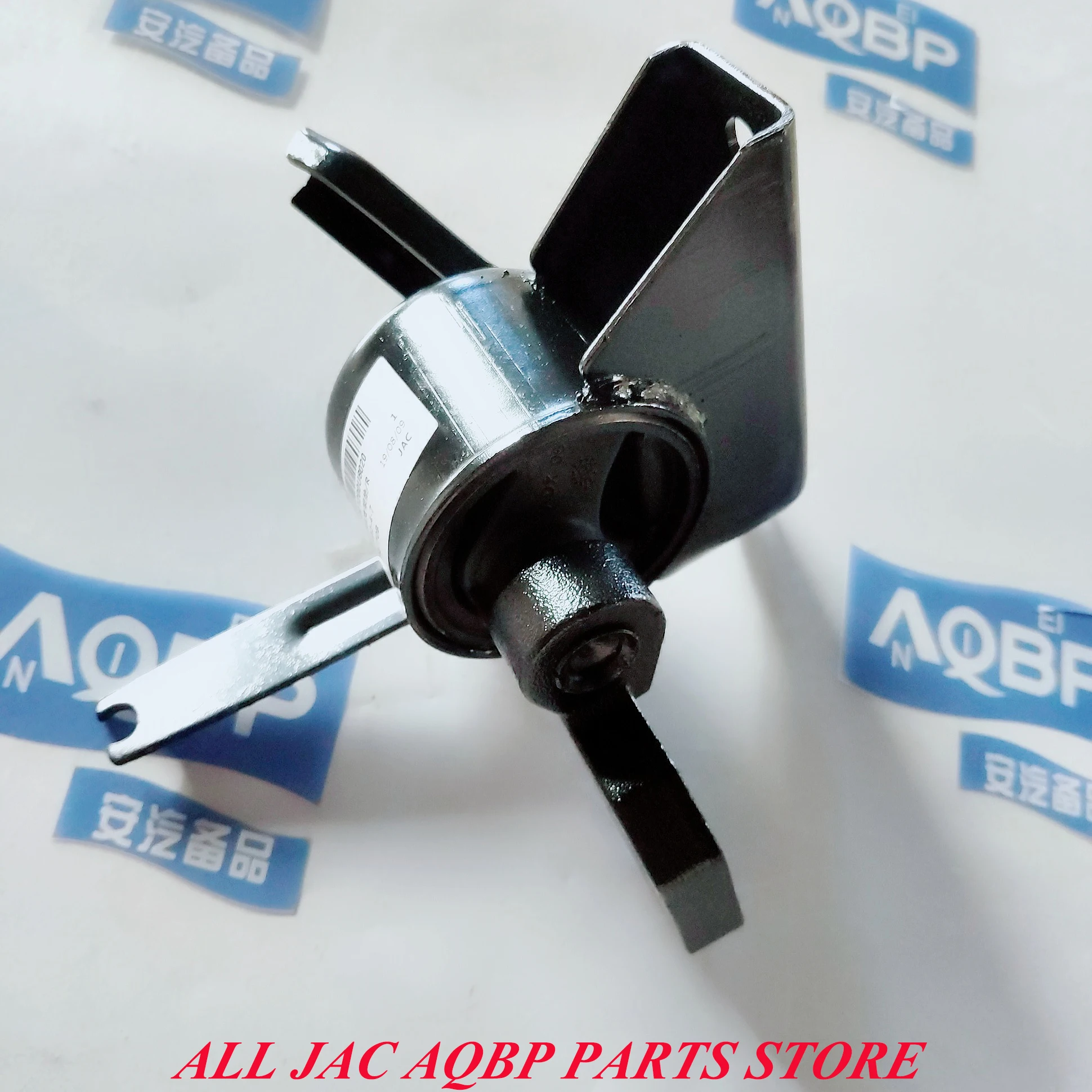

JAC auto parts OE Number 1001200U8020 for JAC J3 Engine bracket pad