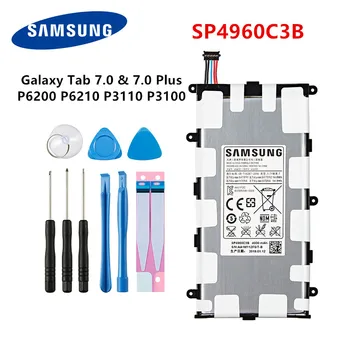 

SAMSUNG Orginal Tablet SP4960C3B battery 4000mAh For Samsung Galaxy Tab 2 7.0 & 7.0 Plus GT-P3100 P3100 P3110 P6200 +Tools