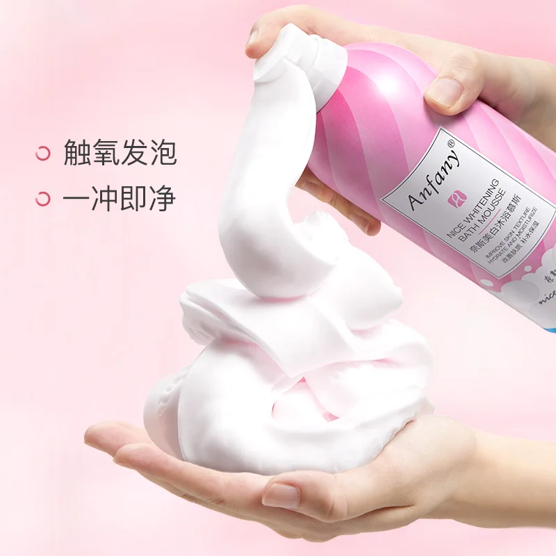 

Body whitening body wash lasting fragrance brightening skin tone, moisturizing moisturizing and smoothing skin foaming body wash
