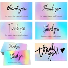 Holographic Business Cards