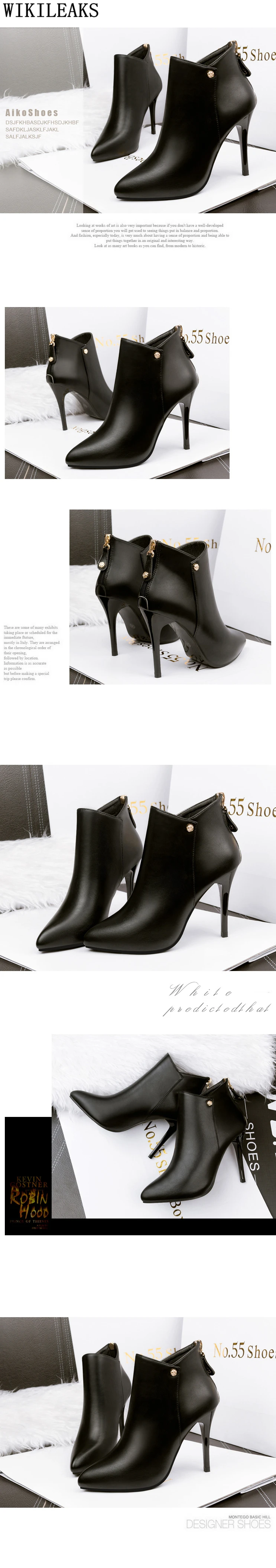 3550142761_1559360250