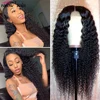 Lace Wigs