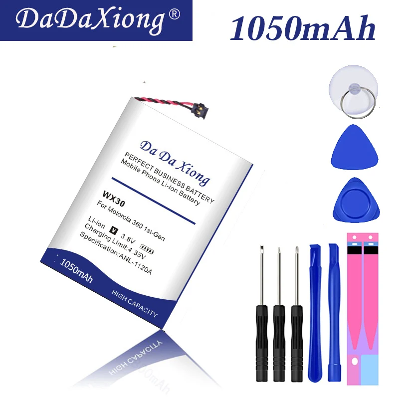 Сменный аккумулятор WX30 SNN5951A 1050 мА · ч для смарт-часов Motorola Moto 360 1st-Gen 2014