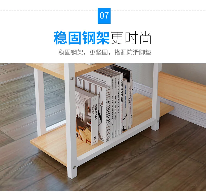 Stable Steel Frame Computer Desk with Bookshelf Simple Office Wooden Desks Household Waterproof Laptop Table Width 80cm