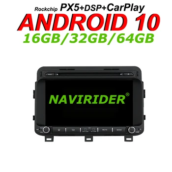 

Navirider GPS navigation For KIA optima K5 2014 touch screen Car android 10 8-Core 64gb rom radio bluetooth player stereo