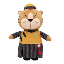 

Tiger Stuffed Plush Toy Lovely PP Cotton Vivid Appearance for Bed Decor New Year Tiger Toy Tiger Stuffed Toy