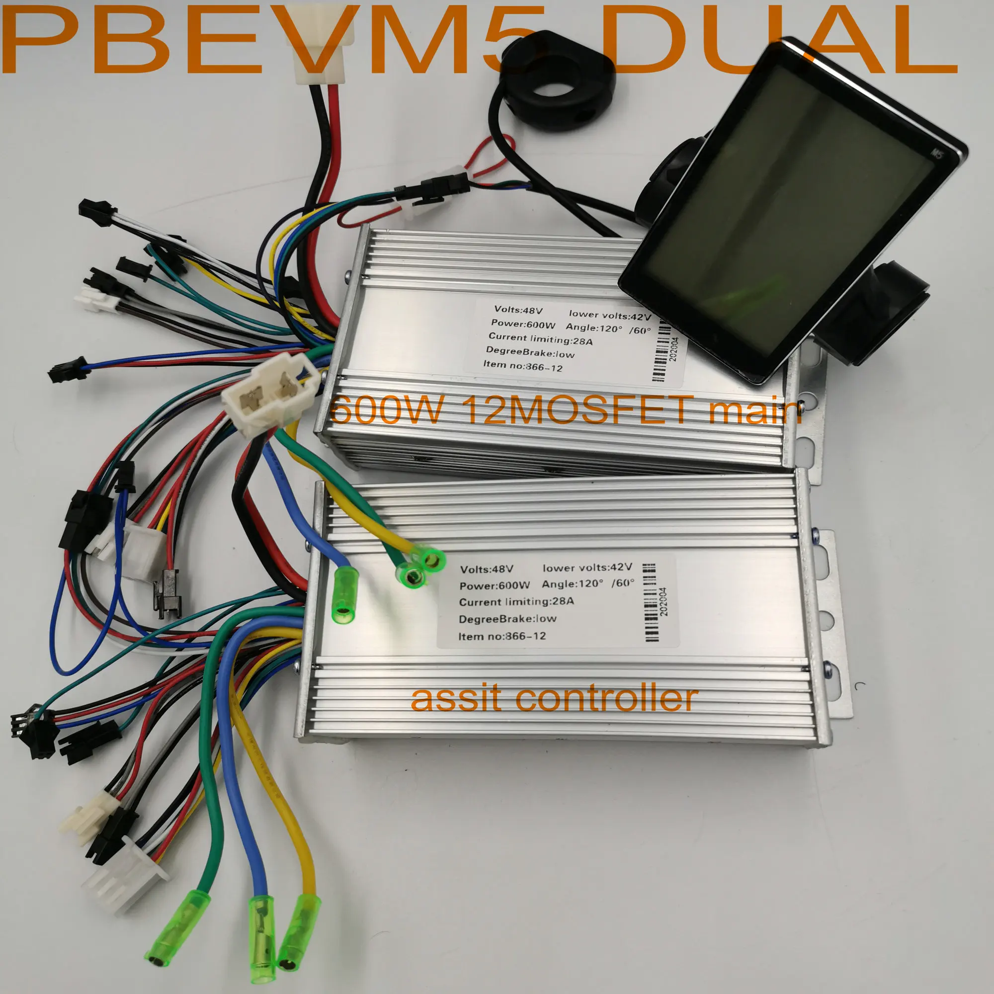 dual motor driven part 1*LCD display+2*BLDC controllers 24V36V48V60V400W 5000W for Electric