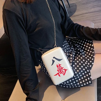 

Mahjong Tiles Shoulder Bag New Fashion Personality Text Printing Woman Bags PU Material Bags For Women Shoulder Bag With Flap