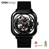 CIGA DESIGN Unisex Mechanical Watch Skeleton 316 Stainless Steel Auto-Winding Full Hollow Wrist Watch(With Free Leather Strap) ► Photo 1/6