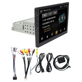 

1 Set 1DIN Adjustable 9 inch Car Stereo Radio Wifi Android 8.1 Touch-Sn Quad-core Car GPS Navigation Radio Player