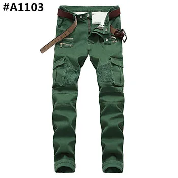 #A1103