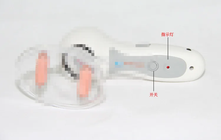The third generation far infrared chest body massager chest instrument slimming device