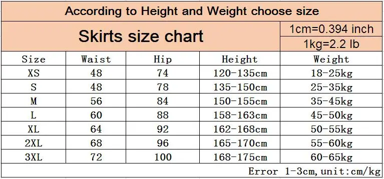 赛事威裙裤尺码