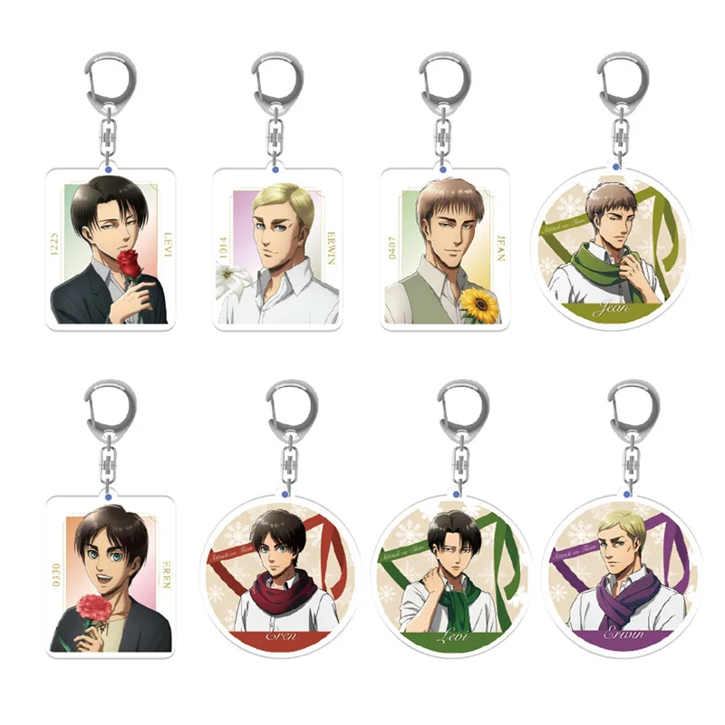 Брелки с подвесками из атаки на Титанов | Украшения и аксессуары