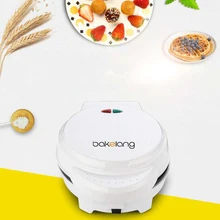 Electric Waffle Maker Full Automatic Multifunctional Household Muffin Machine Doughnut Maker Torta Nonstick Cookware Set EE5 2014 hot sell automatic electric sandwich maker waffle iron sanwich maker